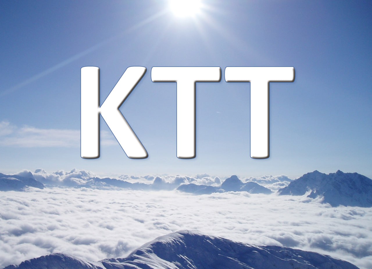 Logo Konflikt- und Traumatherapie